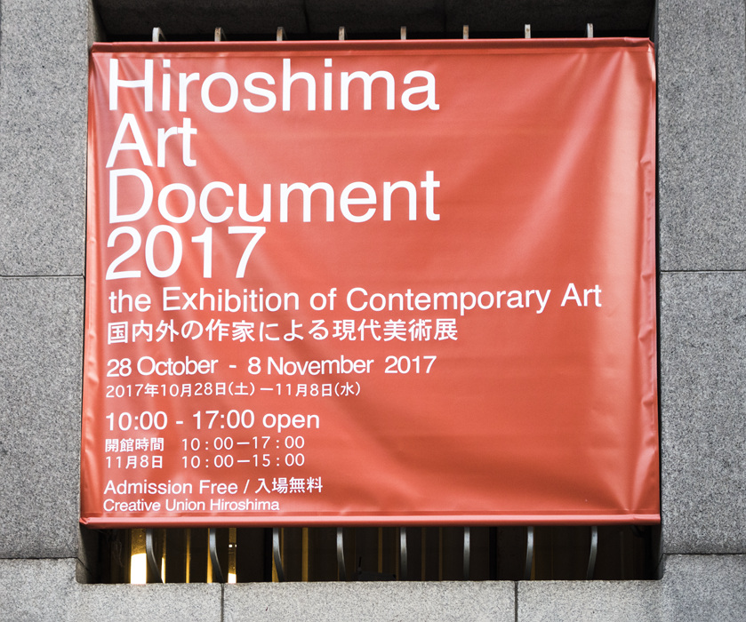 Hiroshima.